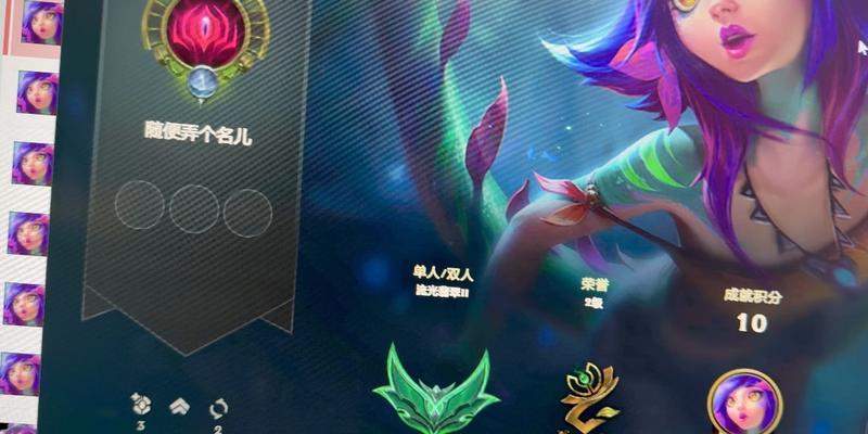 英雄联盟翡翠分段与王者荣耀的对比如何？翡翠分段在王者中的定位是什么？