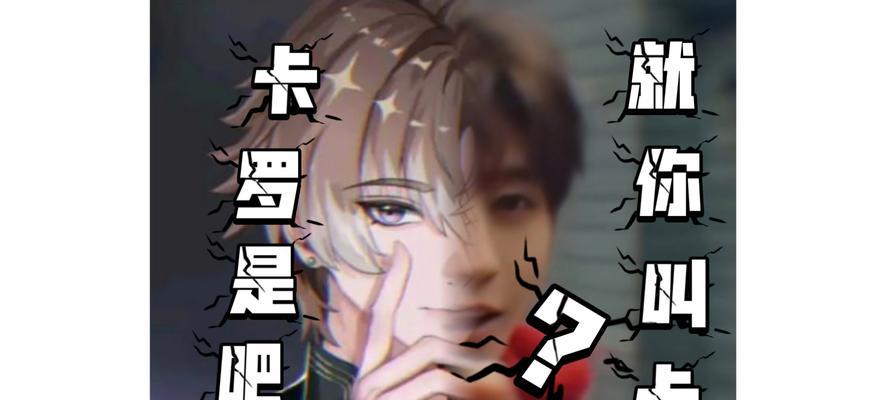 英雄联盟中要饭哥的真实身份是什么？他的技能和玩法有何特点？