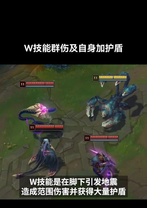英雄联盟大蝎子叫什么英雄？英雄背景和技能介绍是什么？