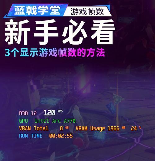 英雄联盟屏保是如何触发的？