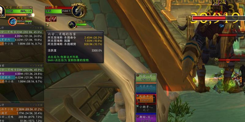 魔兽世界亚服秘境进入方法？各大秘境的入口在哪里？