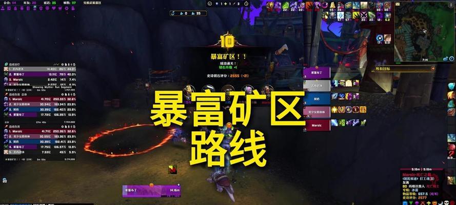 魔兽世界亚服秘境进入方法？各大秘境的入口在哪里？