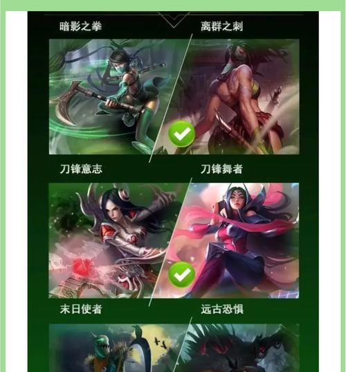 英雄联盟手游玩家戾气大的原因是什么？
