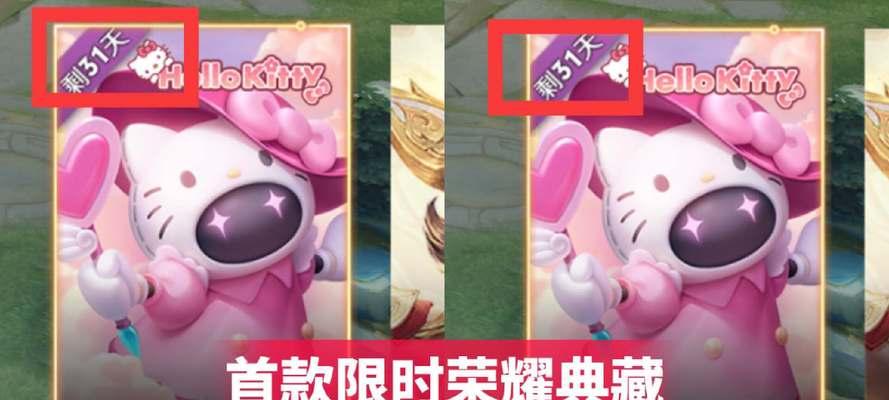 王者荣耀小兵皮肤联动了哪些内容？效果如何？