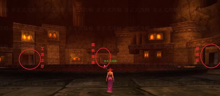 魔兽世界如何进入黑石深渊副本？