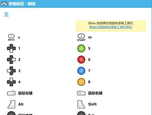 魔兽中如何持续奔跑？锁定奔跑状态的快捷键是什么？