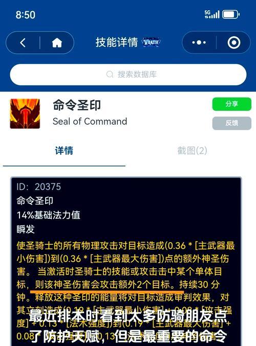 魔兽世界怀旧服有哪些玩法？如何快速上手？