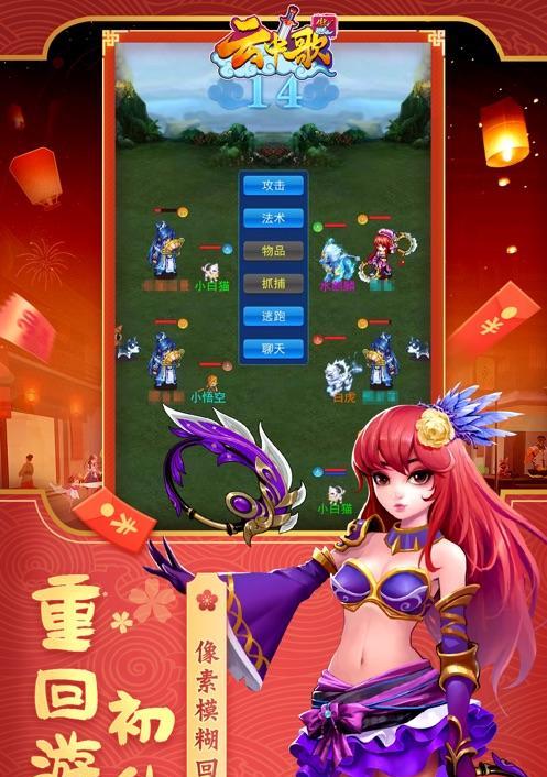 魔兽世界战场中如何高效打跳跳怪？挂机策略是什么？