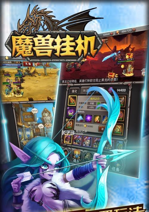 魔兽世界战场中如何高效打跳跳怪？挂机策略是什么？