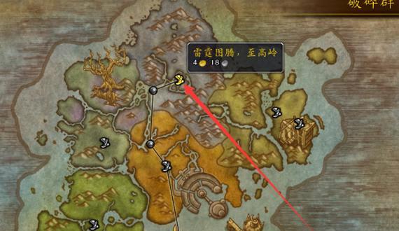 在魔兽中如何开启宝库任务？