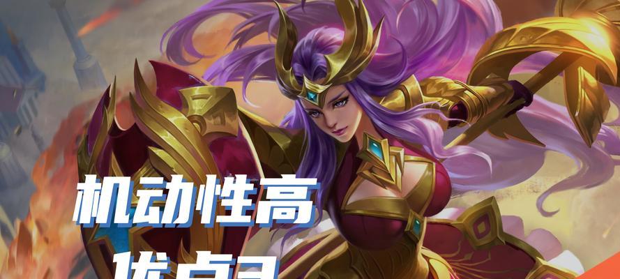 王者荣耀中适合小孩玩的角色有哪些？如何选择？