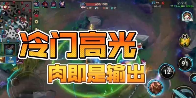 英雄联盟野怪龟玩法指南是什么？