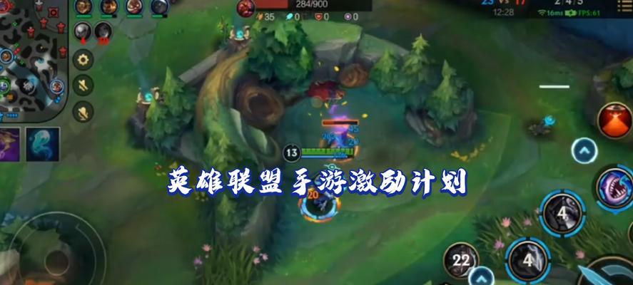 金哥哥在英雄联盟中的操作技巧有哪些？