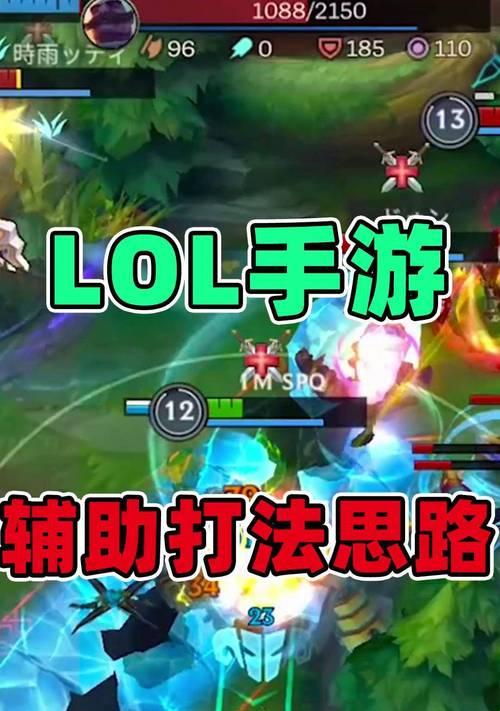 金哥哥在英雄联盟中的操作技巧有哪些？