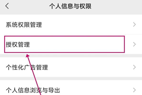 王者荣耀头像更改的具体步骤是什么？