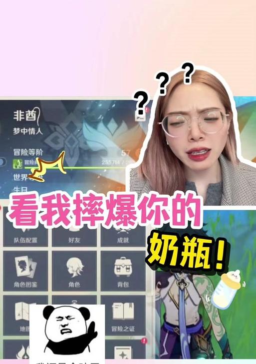 魔兽世界中昆莱山的西风之息如何开启？