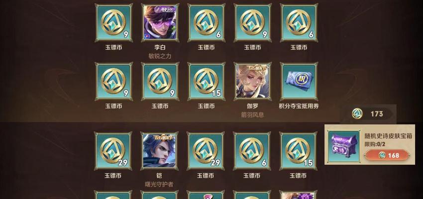 恺的最新上线时间是什么时候？