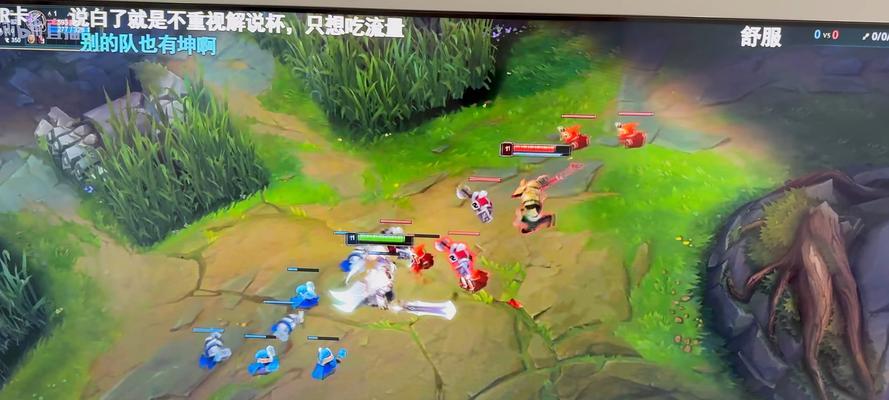 秒游戏行为在英雄联盟玩家中反映的心理是什么？
