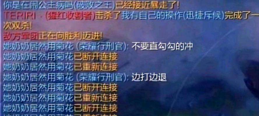 英雄联盟中配音奶奶的经典台词是什么？