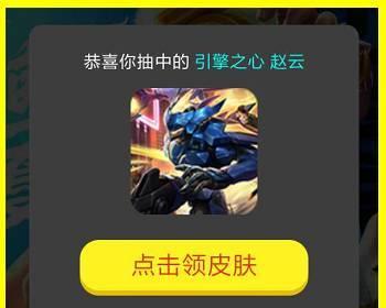 王者荣耀鉴定号有什么套路？如何识别鉴定号？