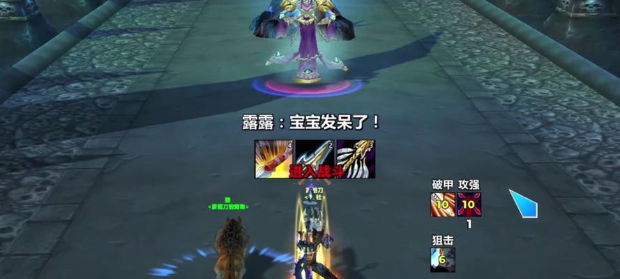 魔兽世界中小猫快速升级的方法是什么？