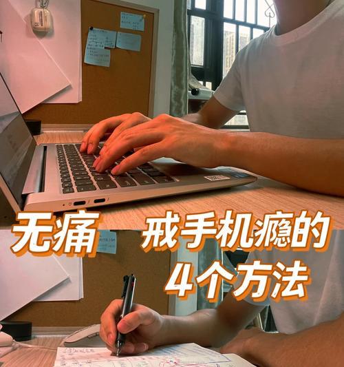 熬瘾获取方法是什么？有什么用途？