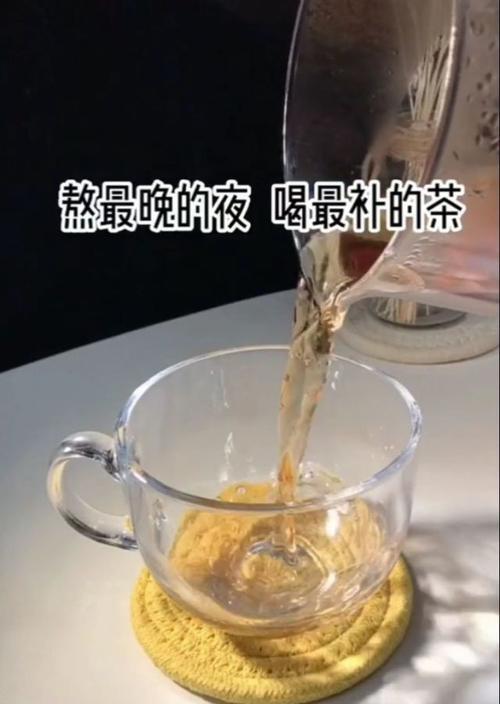 熬瘾获取方法是什么？有什么用途？