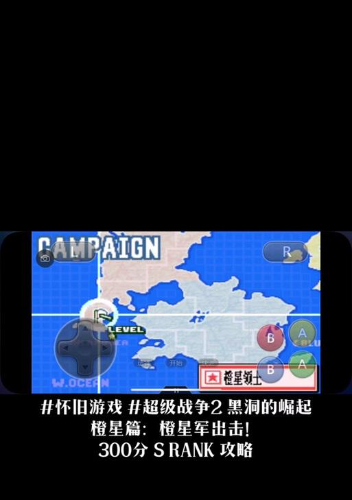 魔兽世界中黑洞的制作方法是什么？需要哪些材料？