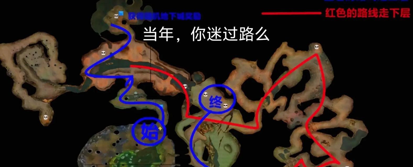如何进入魔兽世界的墓地副本教学？墓地副本教学的进入条件是什么？