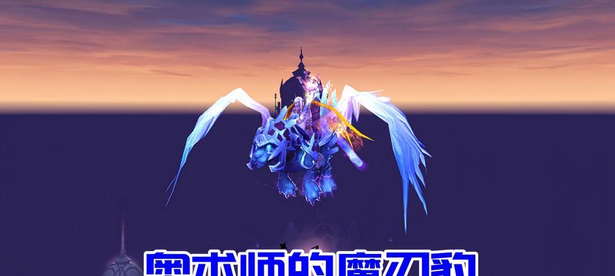 刻刃在魔兽世界中的性能如何？