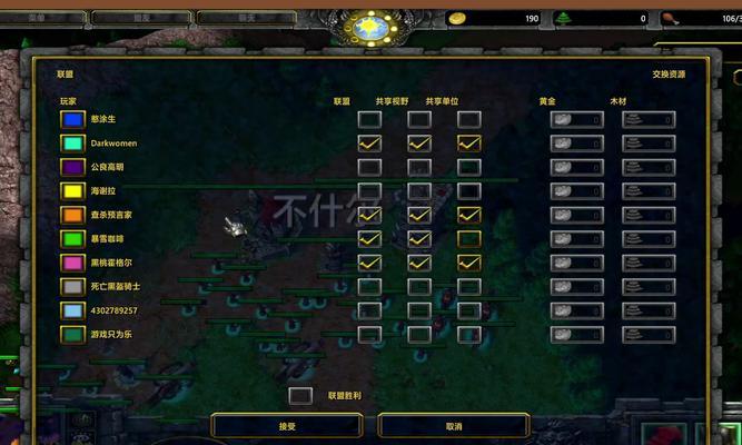 魔兽海战中移动敌人的技巧是什么？