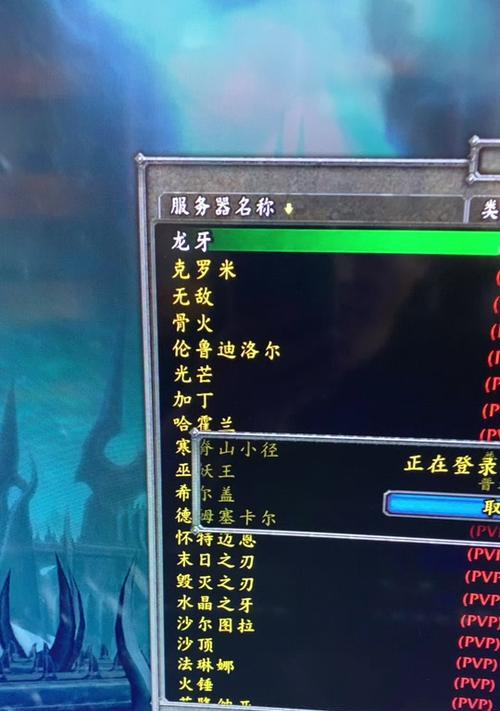 魔兽世界捡物插件使用方法是什么？如何正确安装和配置？