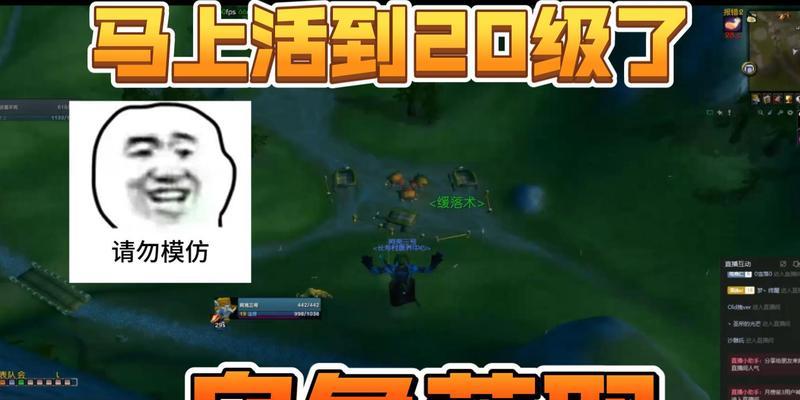 魔兽世界联盟乌龟坐骑获取方法是什么？