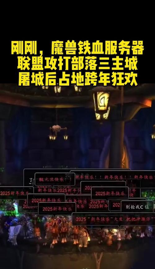 魔兽世界对立战场排队技巧有哪些？