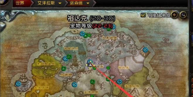如何进入魔兽世界的漂流岛屿？