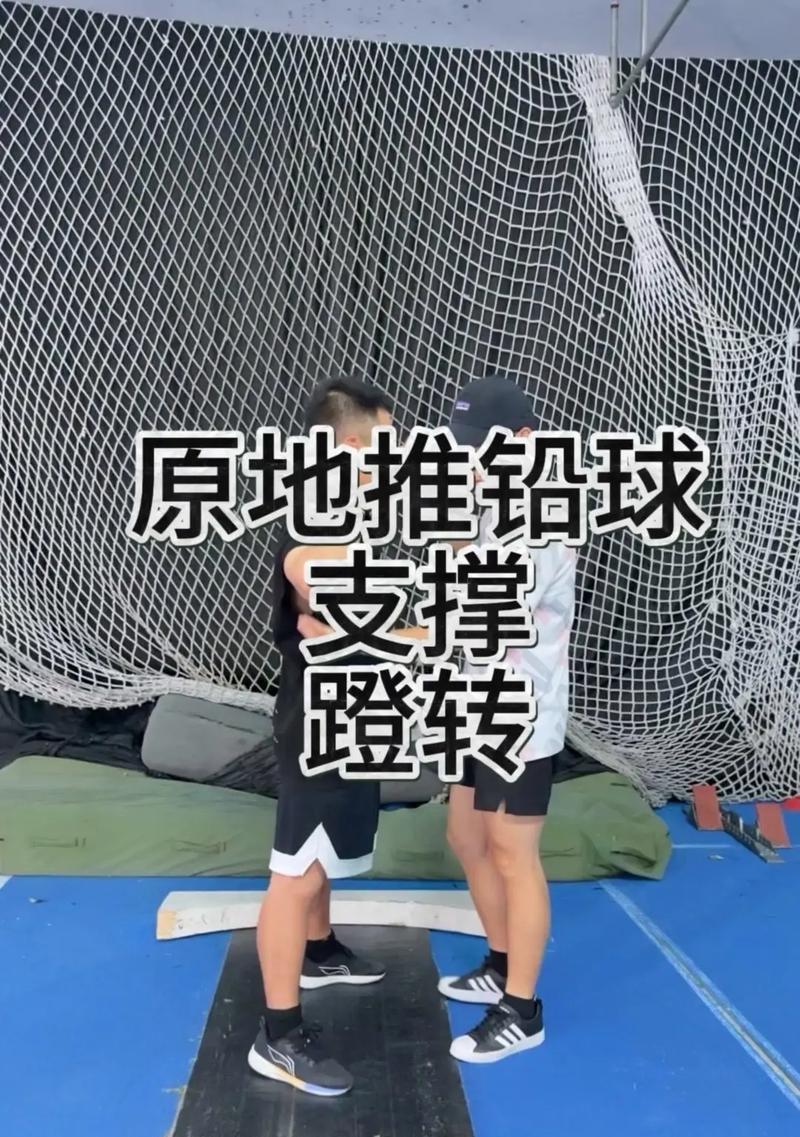 碎裂投掷技能的使用技巧是什么？