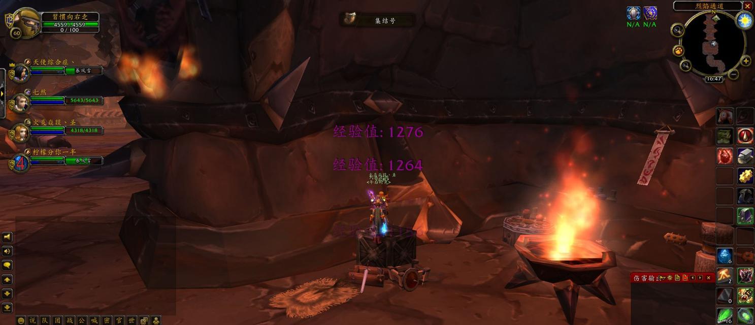 魔兽破碎堡怎么去？破碎堡的入口在哪里？