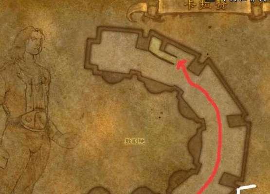 魔兽世界中卡拉赞副本怎么进入？卡拉赞的路线是怎样的？