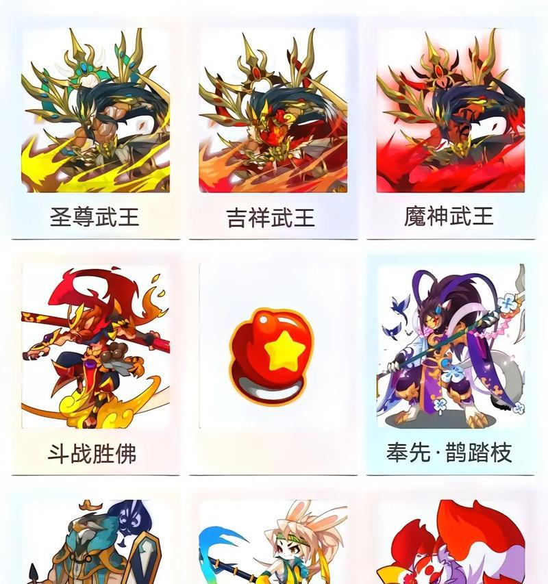 洛克王国人形兽玩法有哪些技巧？
