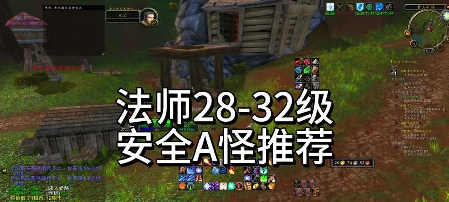 魔兽世界中黑边斗篷如何获得？获取途径是什么？
