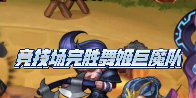巨魔牙齿如何移除？在怀旧服中如何操作？