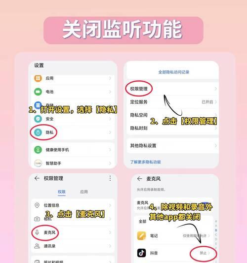 如何查看王者荣耀的相关信息？
