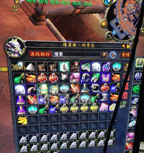魔兽世界金币交易安全吗？换金有哪些技巧？