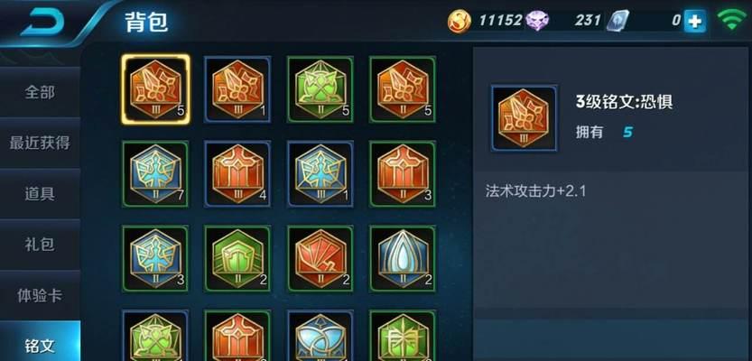 魔兽世界美华插件设置方法是什么？如何优化使用体验？