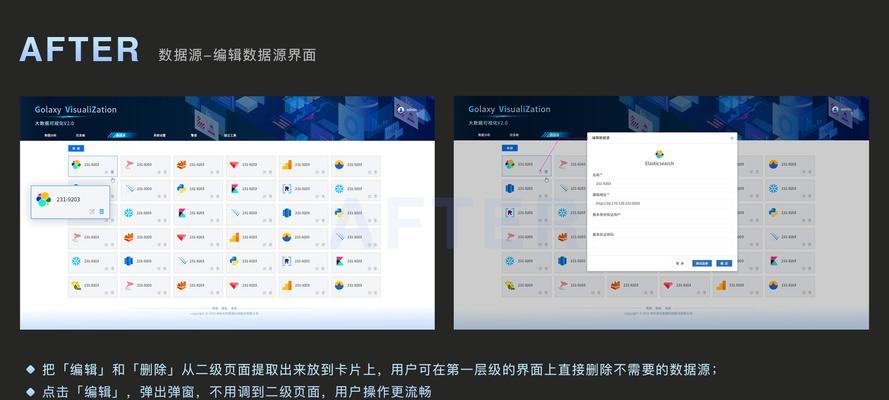 魔兽世界美华插件设置方法是什么？如何优化使用体验？