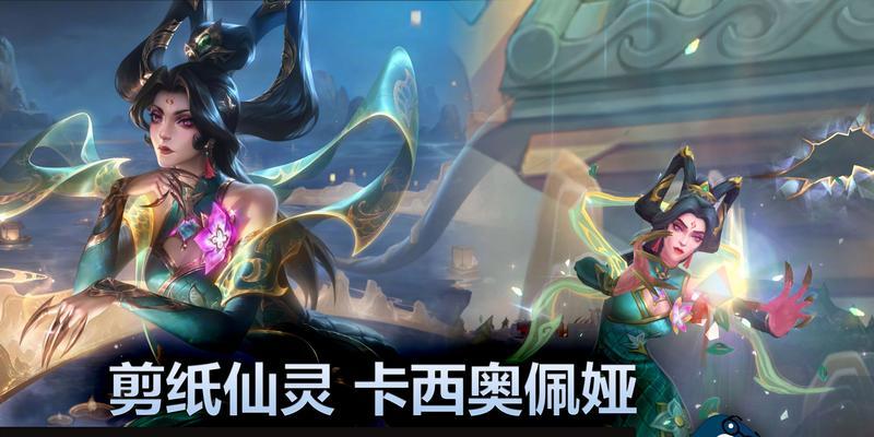 玩英雄联盟时哪款A卡性能更佳？