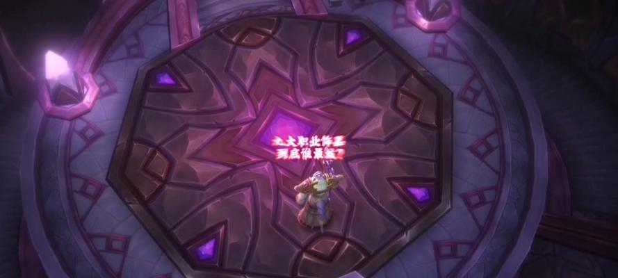 魔兽世界中如何进入黑翼之巢？需要满足哪些条件？