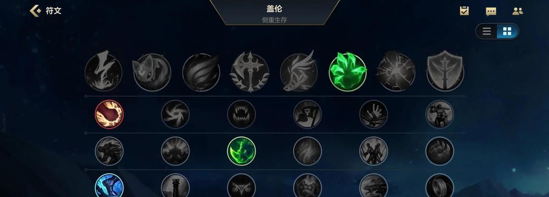 英雄联盟的游戏核心玩法是什么？