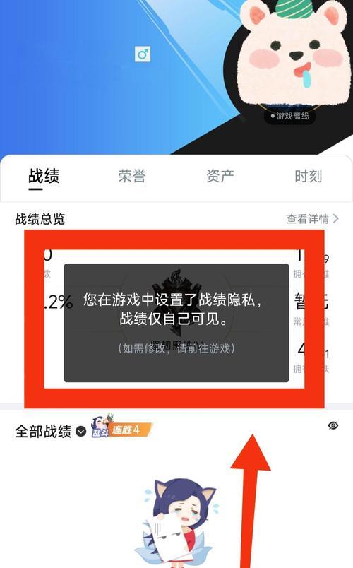 带线英雄在英雄联盟中如何应对？