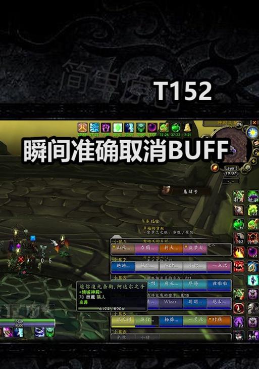 魔兽世界副本进入音效如何关闭？关闭后还有其他提示吗？